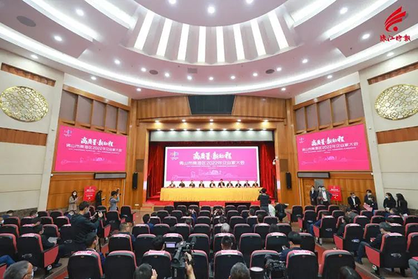 热烈祝贺福鹿会F6集团荣获2021年佛山市南海区"纳税凸起贡献百佳企业"称号!