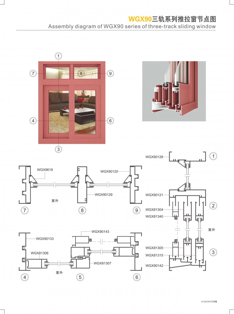 福鹿会·F6(中国)最新官方网站