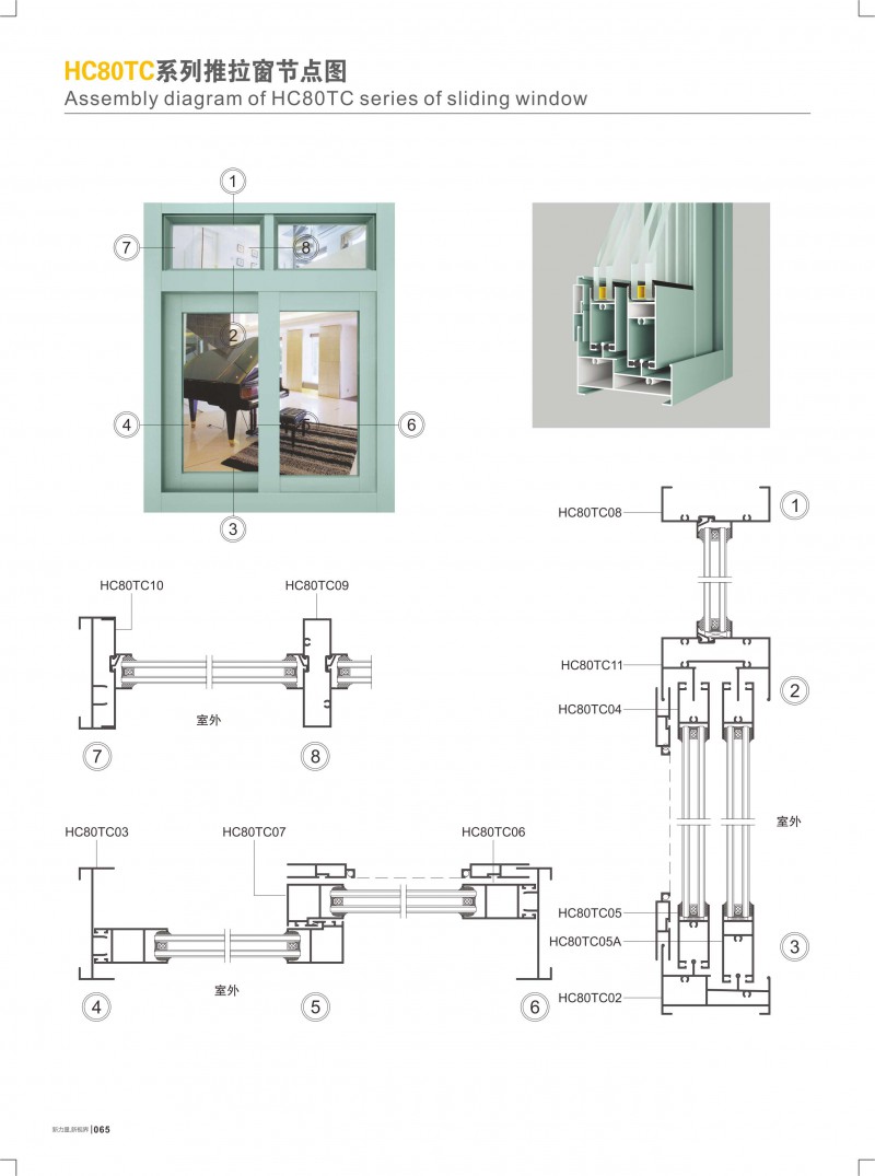福鹿会·F6(中国)最新官方网站