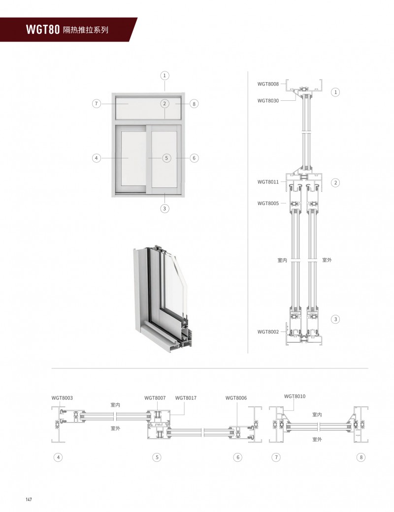 福鹿会·F6(中国)最新官方网站