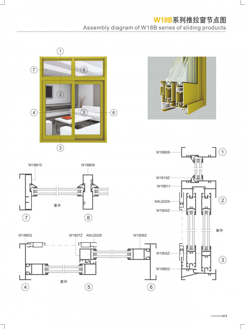福鹿会·F6(中国)最新官方网站