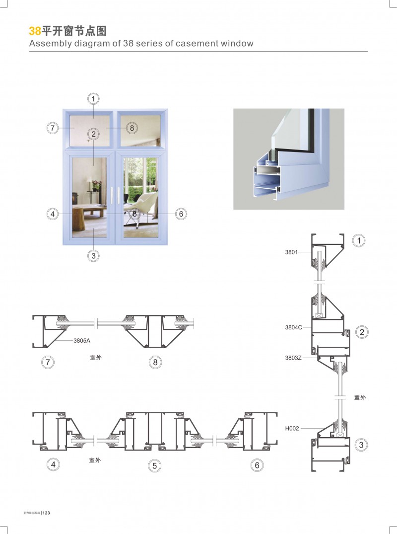福鹿会·F6(中国)最新官方网站
