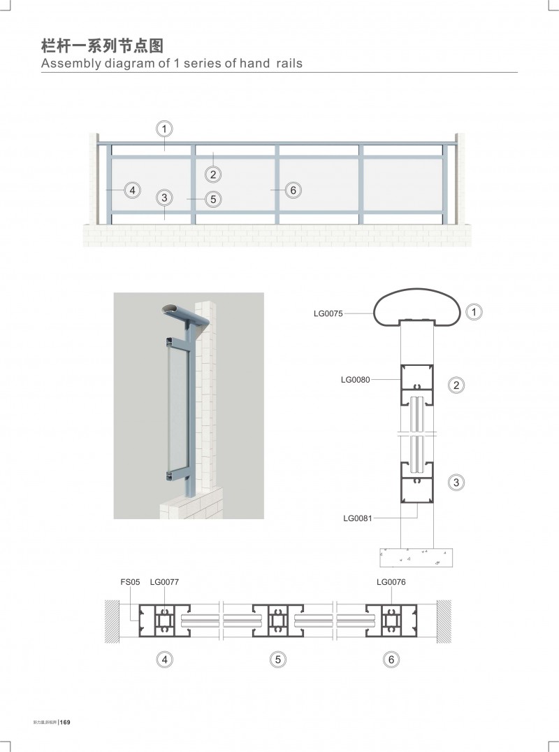 福鹿会·F6(中国)最新官方网站