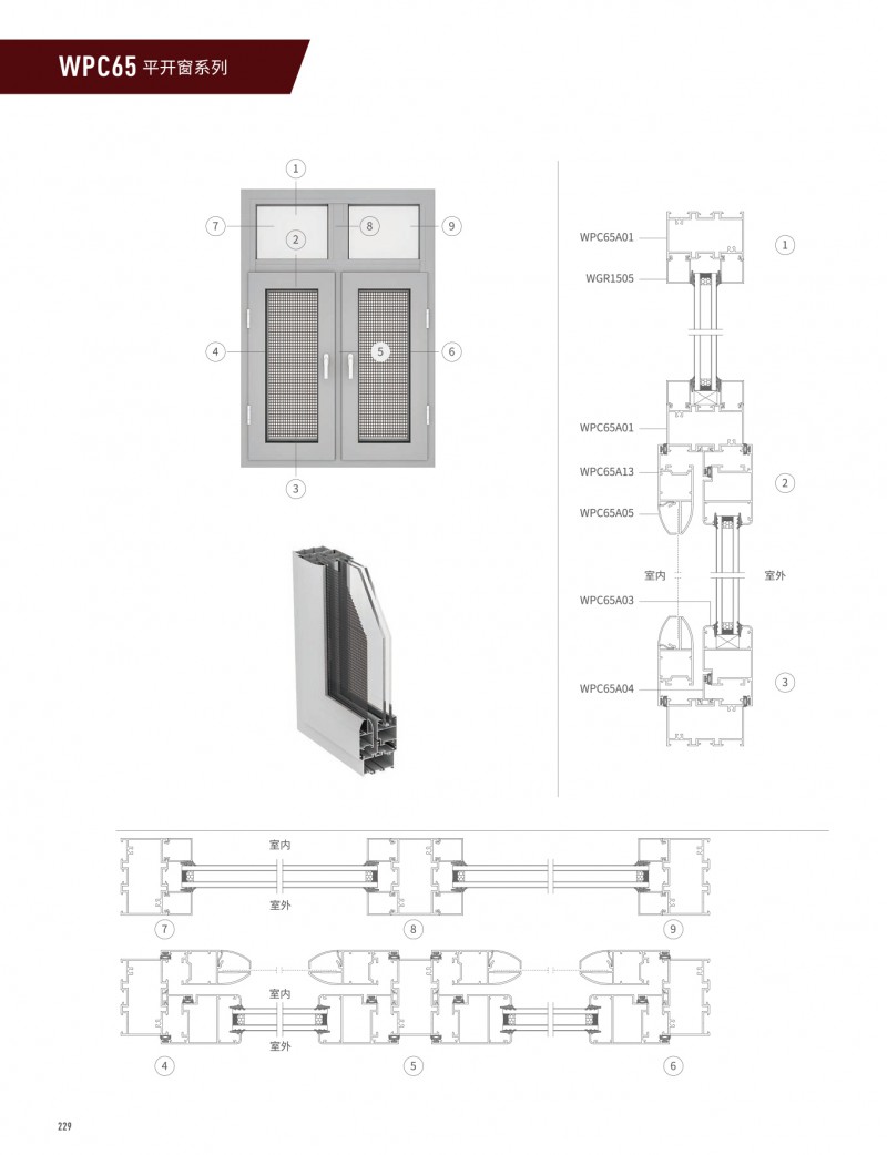 福鹿会·F6(中国)最新官方网站