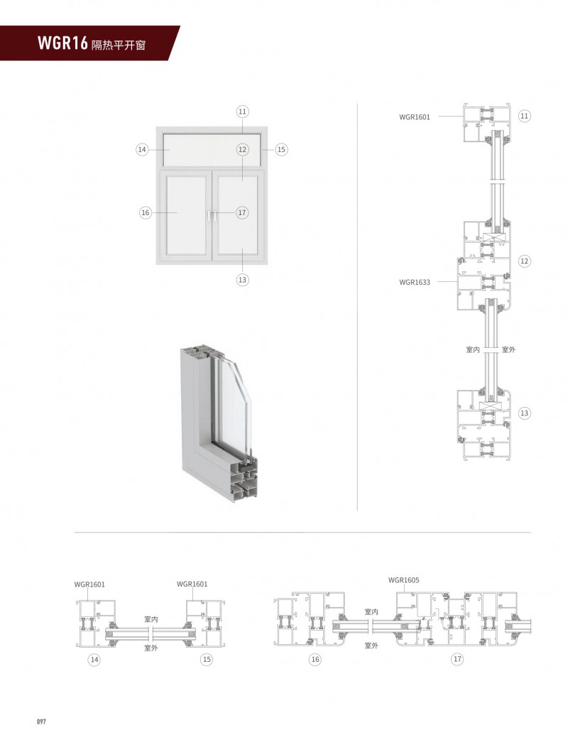 福鹿会·F6(中国)最新官方网站