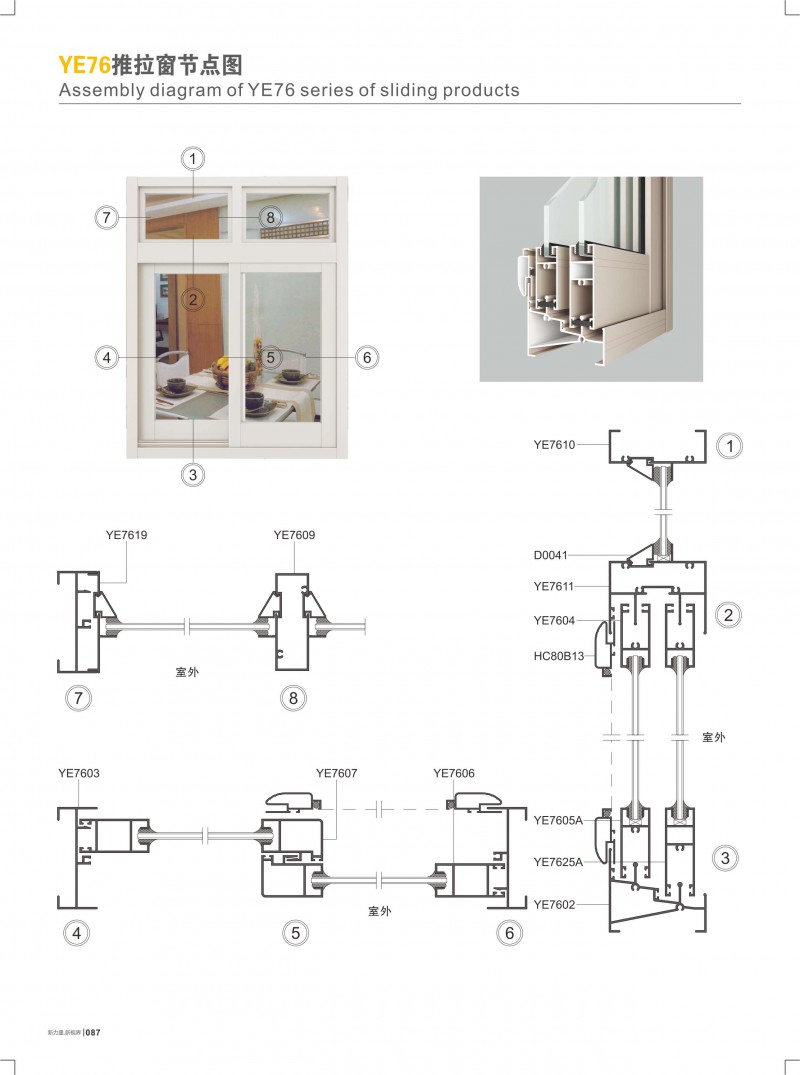 福鹿会·F6(中国)最新官方网站