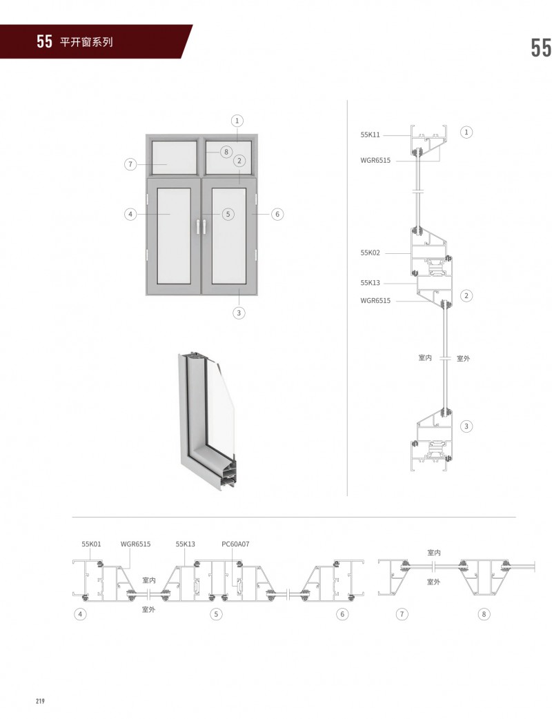 福鹿会·F6(中国)最新官方网站