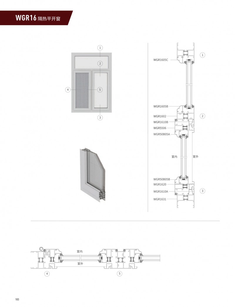 福鹿会·F6(中国)最新官方网站