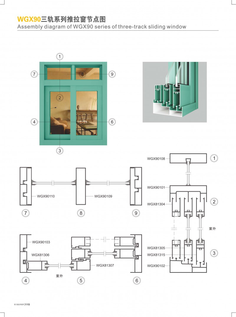 福鹿会·F6(中国)最新官方网站