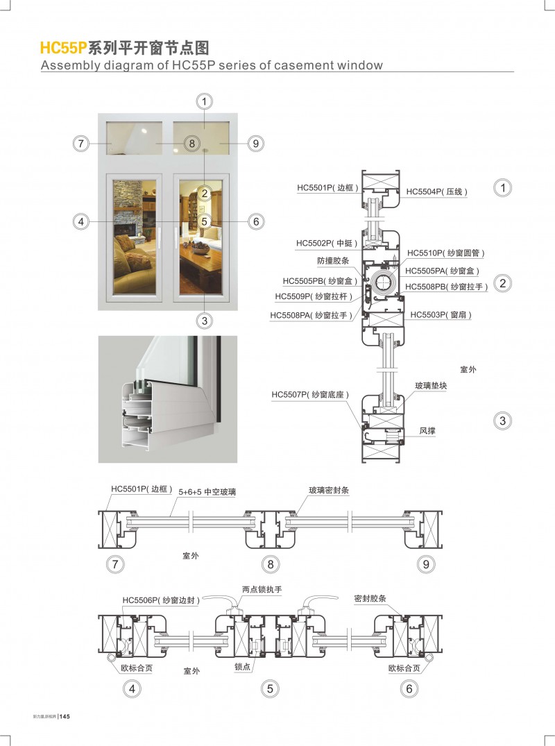 福鹿会·F6(中国)最新官方网站