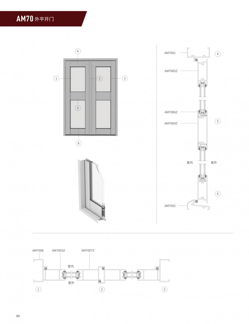 福鹿会·F6(中国)最新官方网站