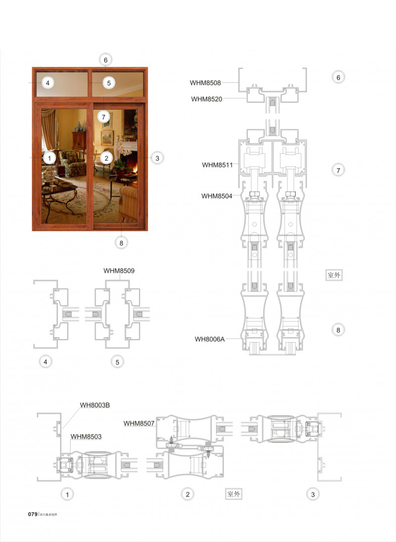 福鹿会·F6(中国)最新官方网站