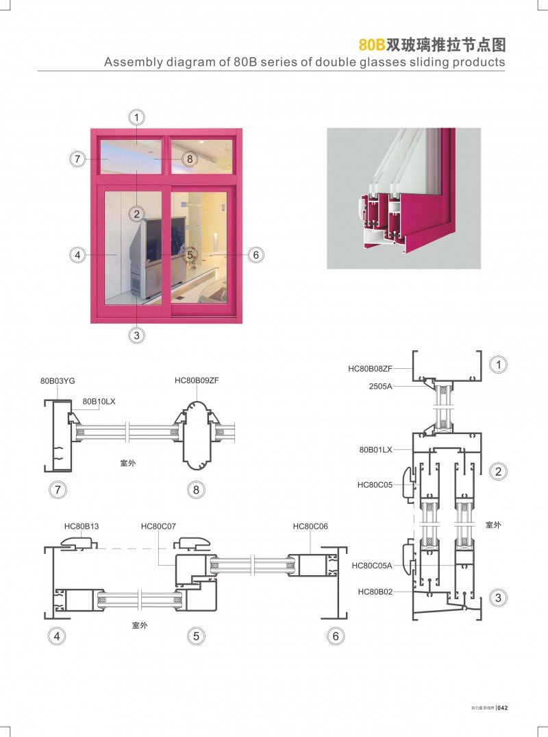 福鹿会·F6(中国)最新官方网站