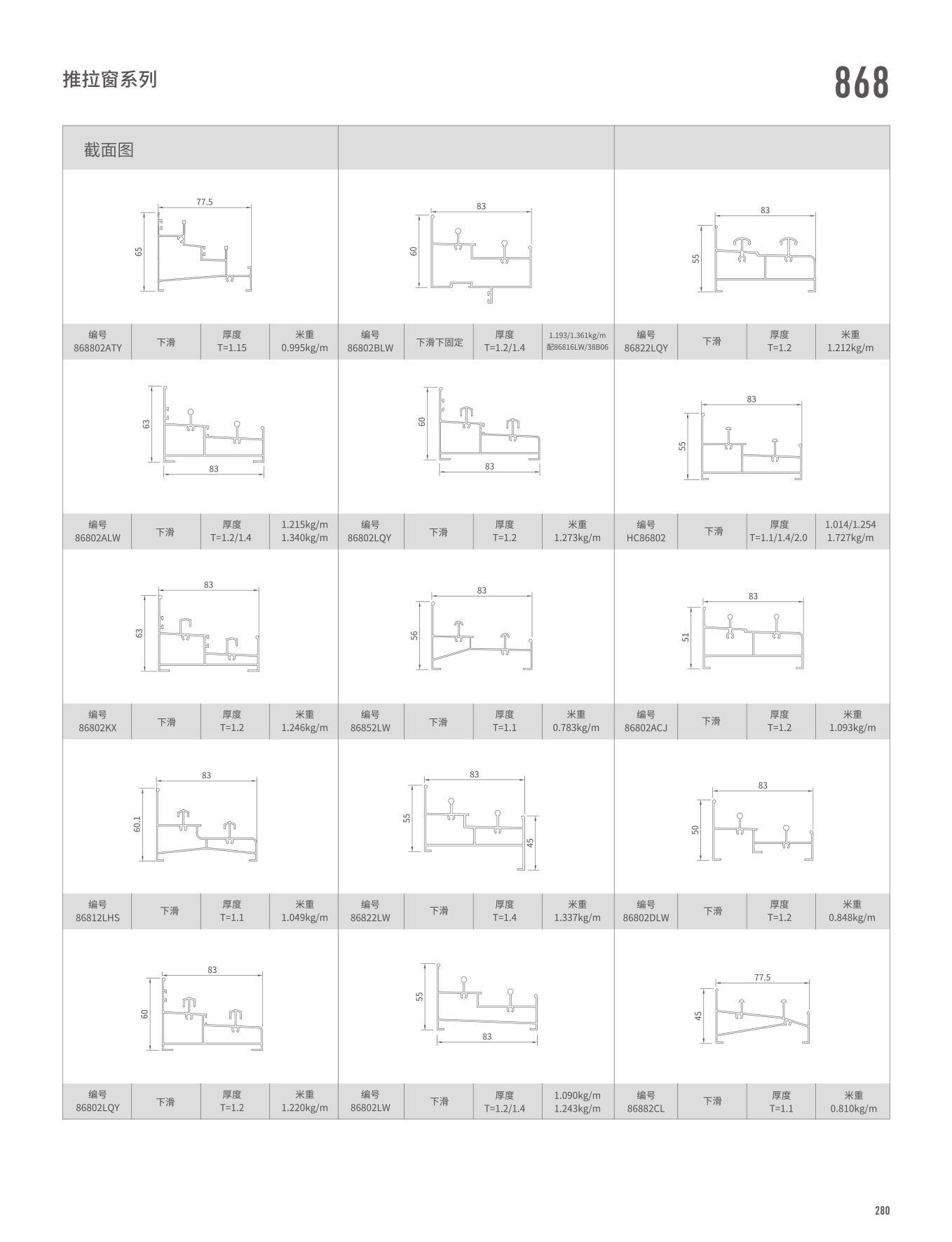 福鹿会·F6(中国)最新官方网站