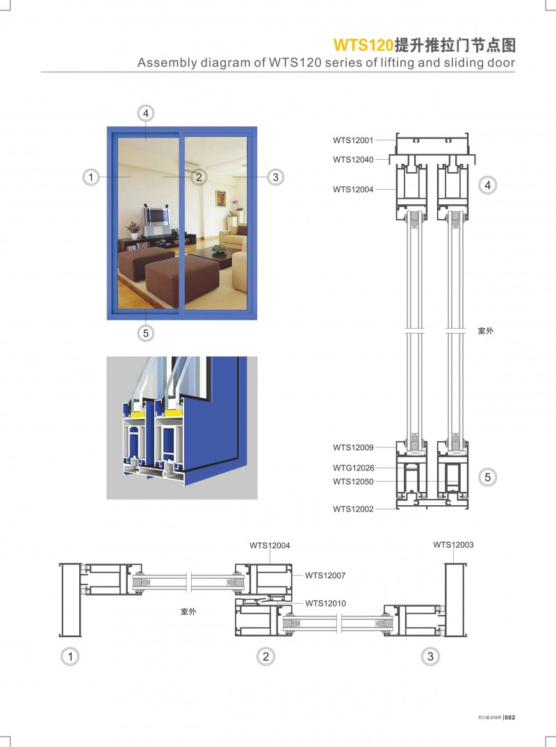 福鹿会·F6(中国)最新官方网站