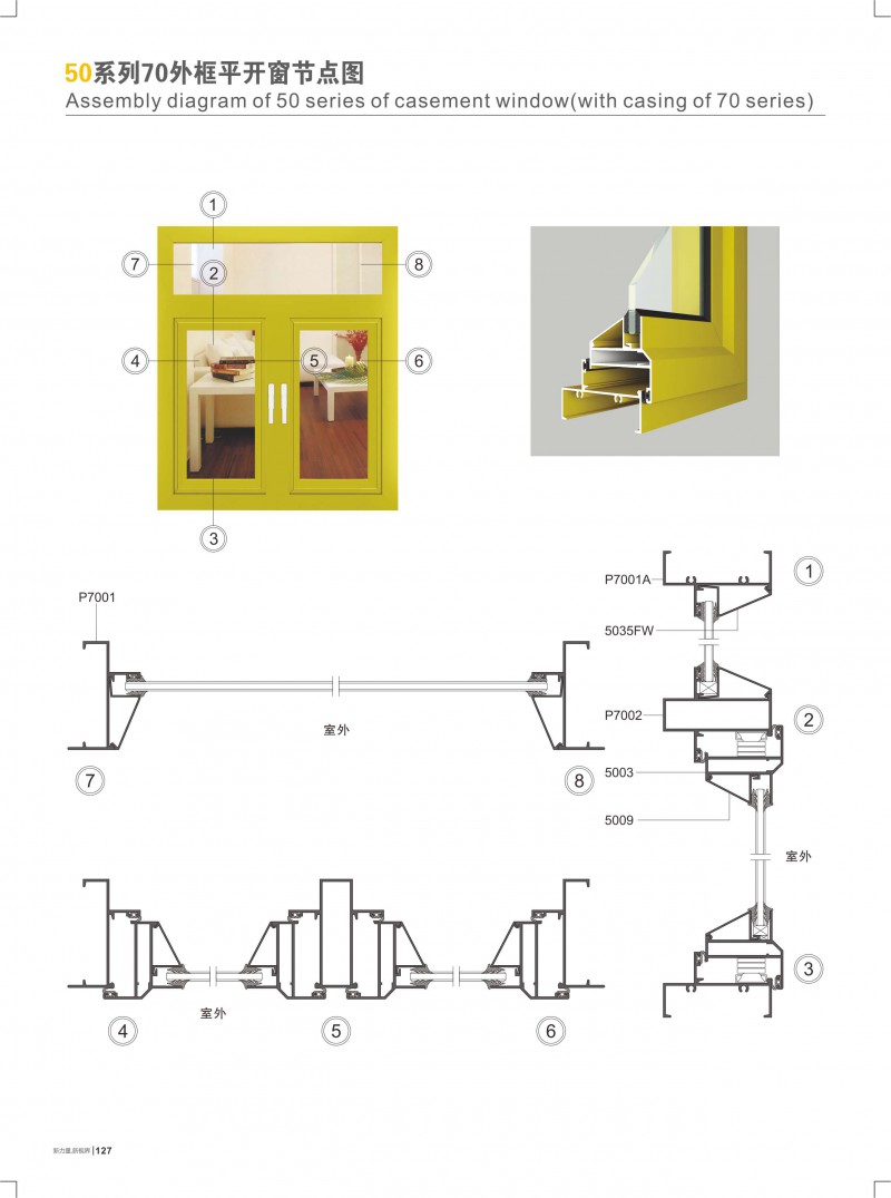福鹿会·F6(中国)最新官方网站
