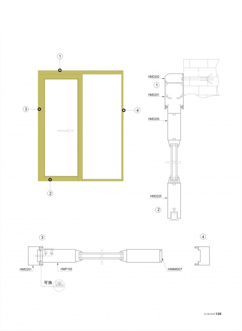 福鹿会·F6(中国)最新官方网站