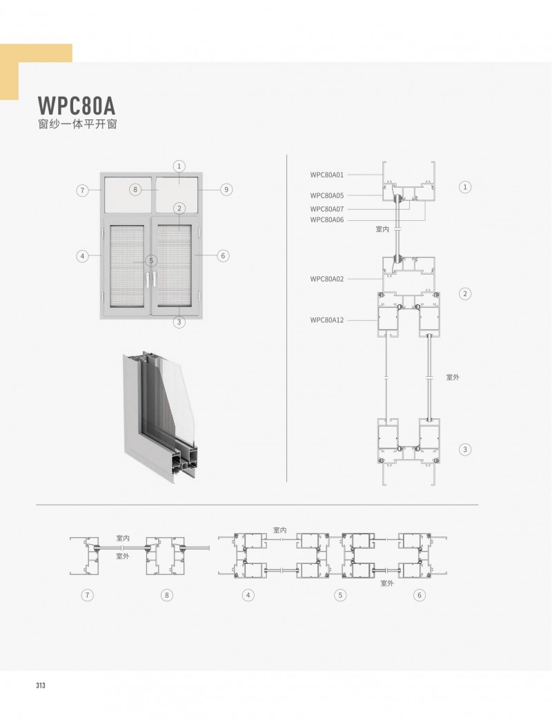 福鹿会·F6(中国)最新官方网站