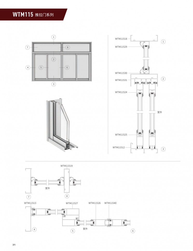 福鹿会·F6(中国)最新官方网站