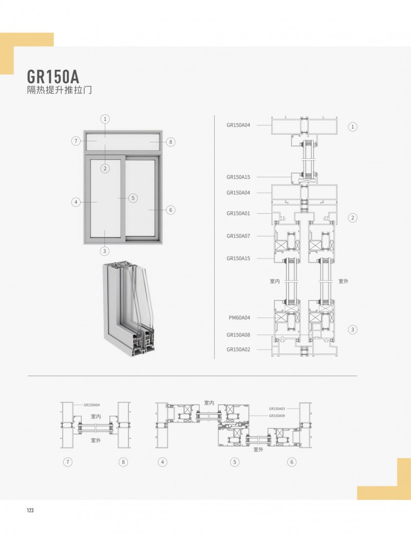 福鹿会·F6(中国)最新官方网站