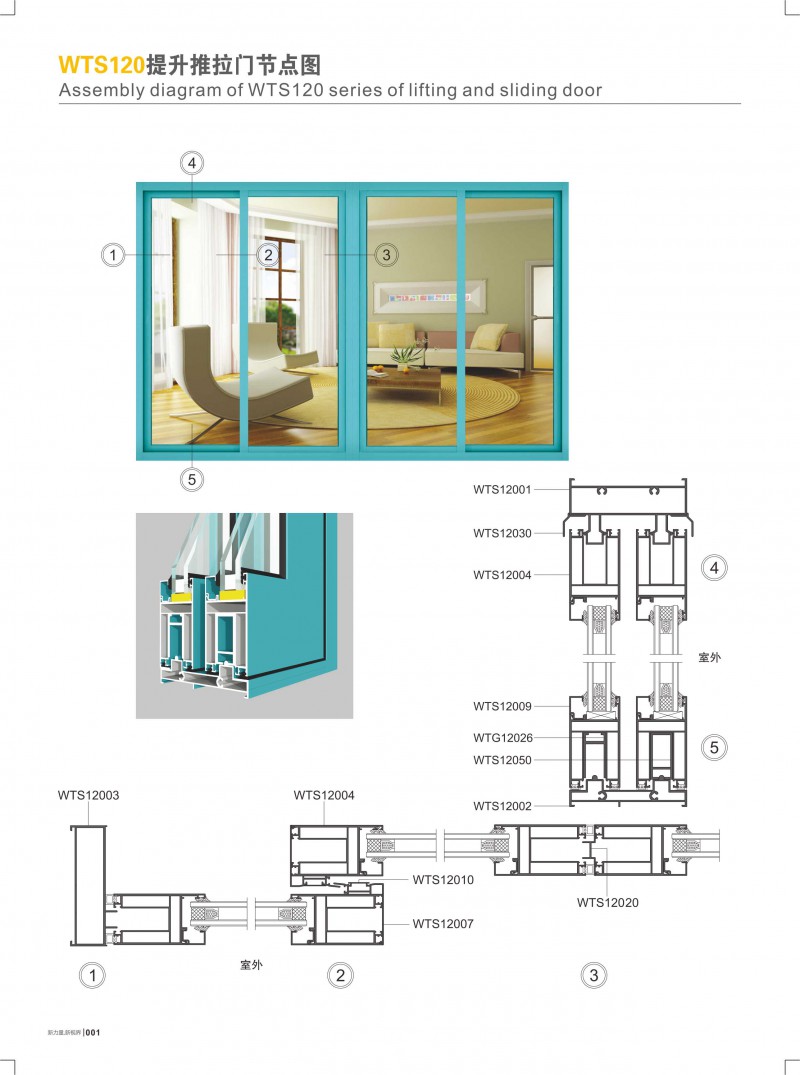福鹿会·F6(中国)最新官方网站