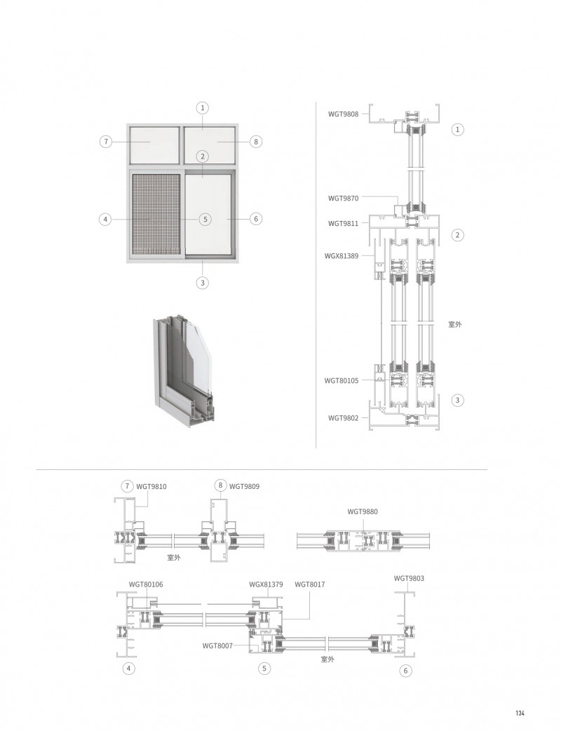 福鹿会·F6(中国)最新官方网站