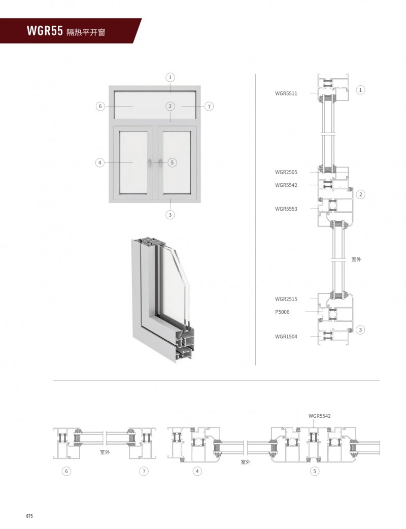 福鹿会·F6(中国)最新官方网站