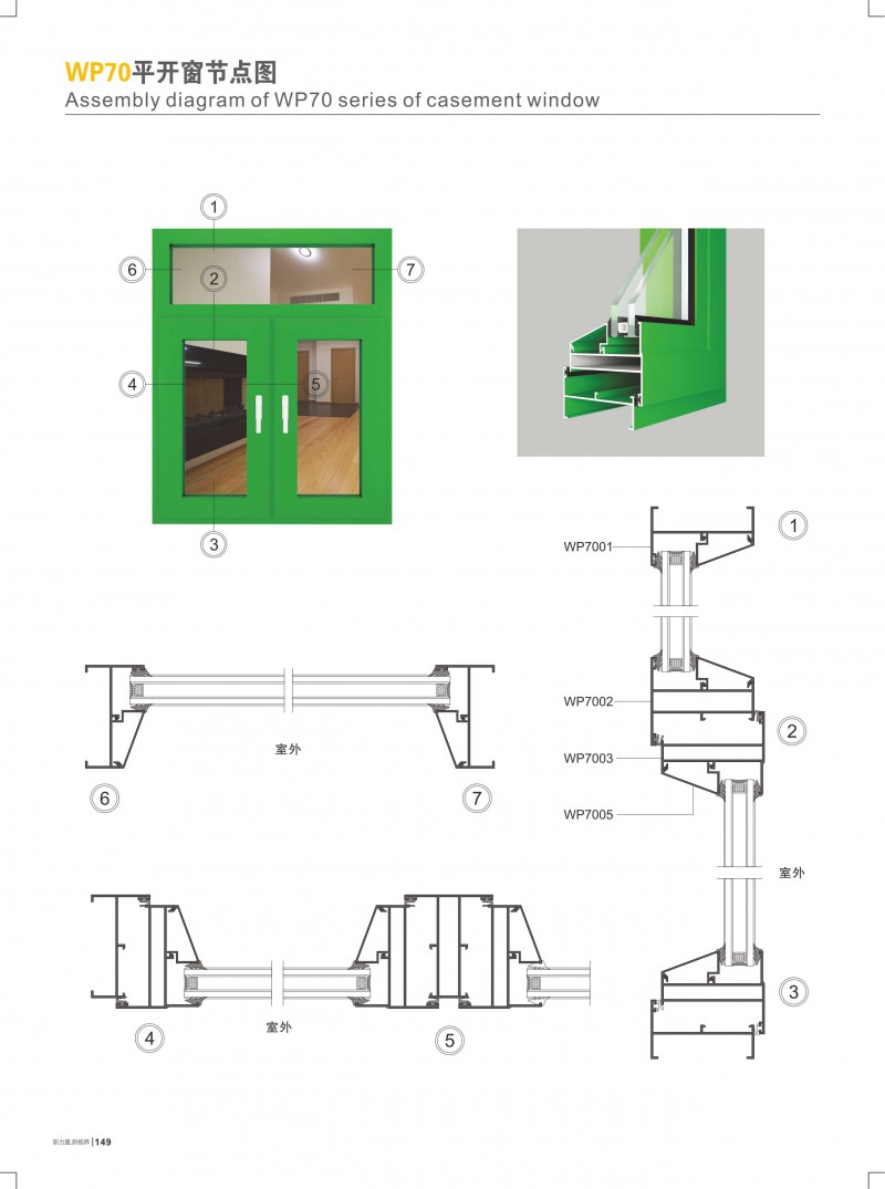 福鹿会·F6(中国)最新官方网站
