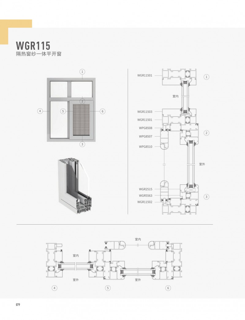 福鹿会·F6(中国)最新官方网站