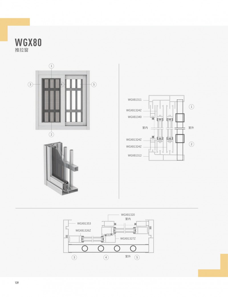 福鹿会·F6(中国)最新官方网站