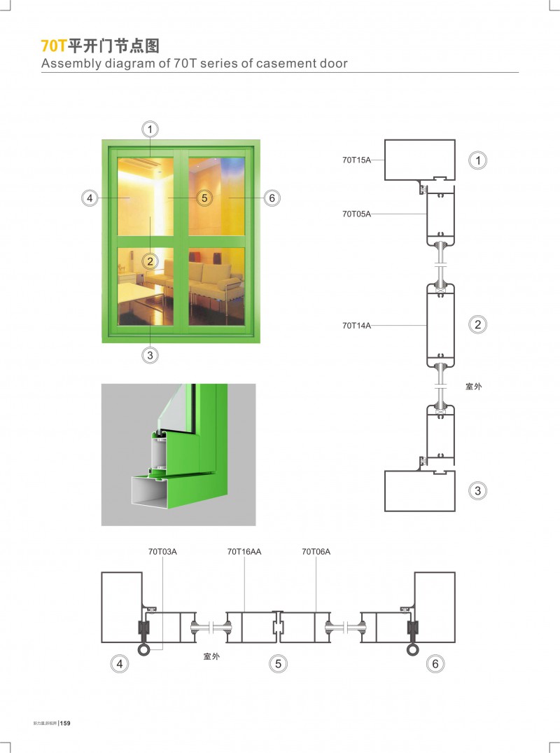 福鹿会·F6(中国)最新官方网站