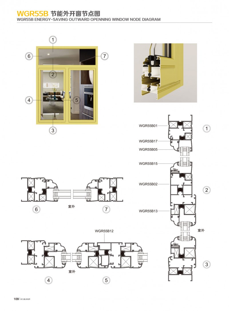 福鹿会·F6(中国)最新官方网站