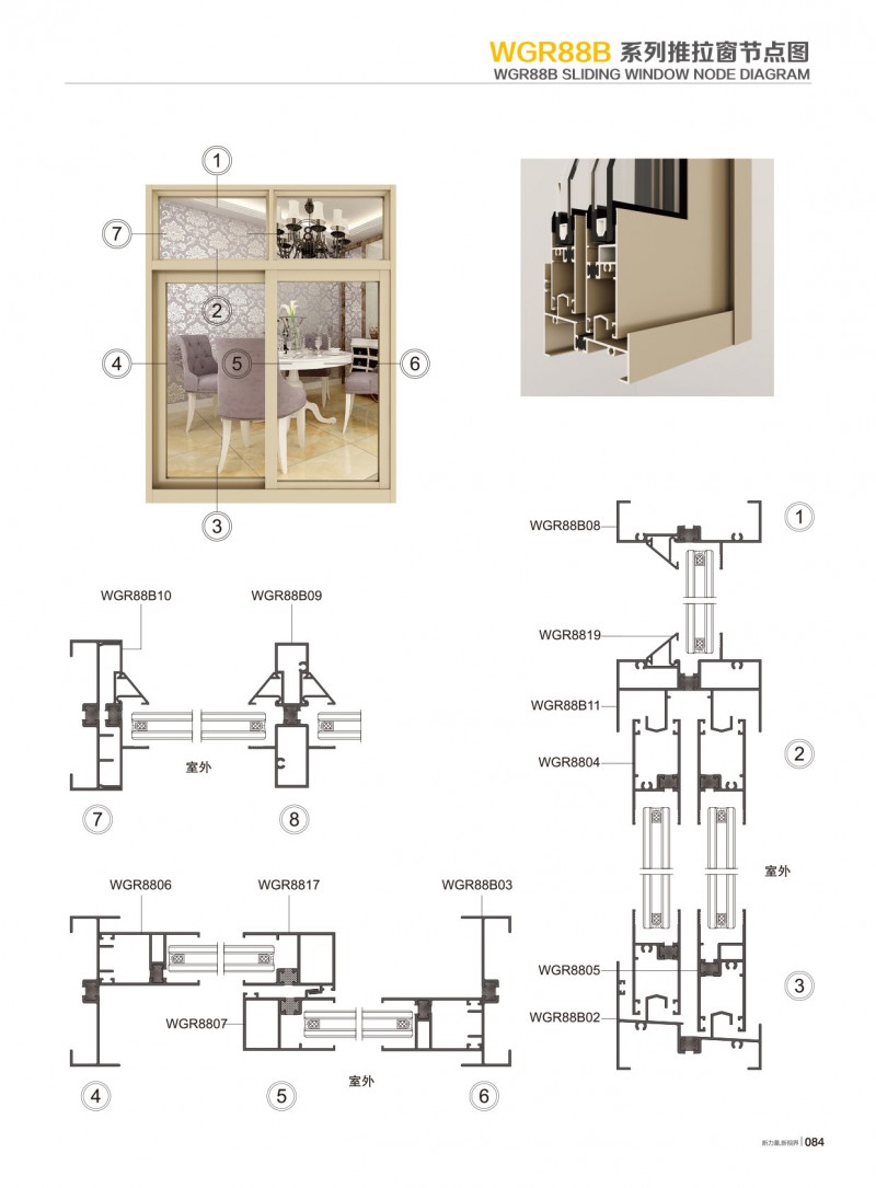福鹿会·F6(中国)最新官方网站
