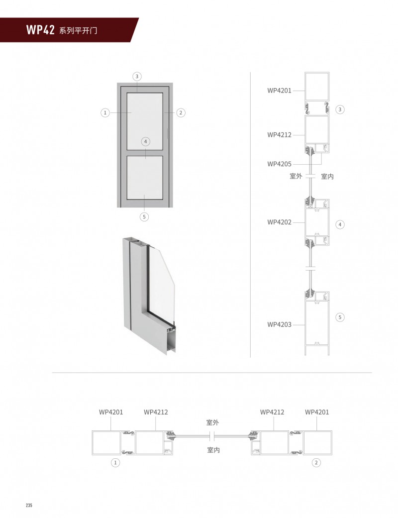 福鹿会·F6(中国)最新官方网站