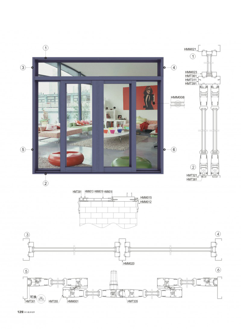 福鹿会·F6(中国)最新官方网站