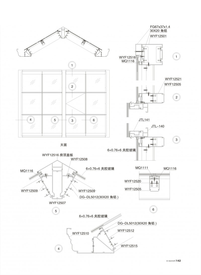 福鹿会·F6(中国)最新官方网站