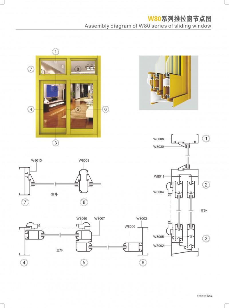 福鹿会·F6(中国)最新官方网站
