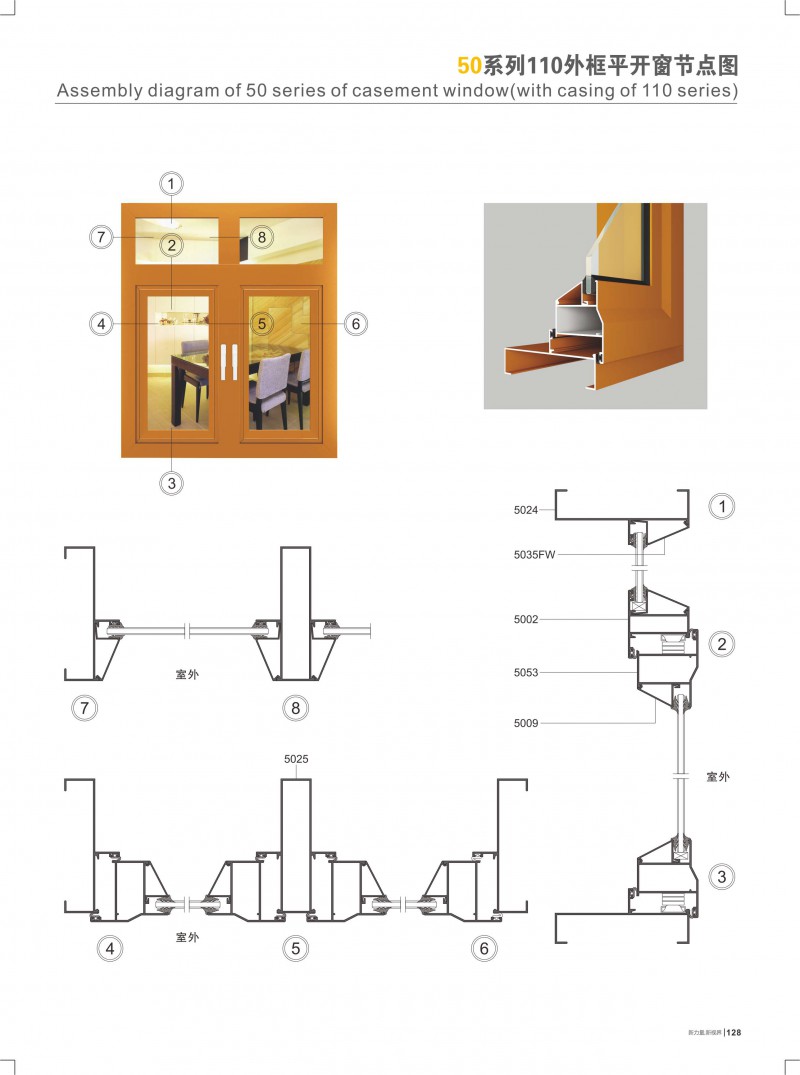 福鹿会·F6(中国)最新官方网站