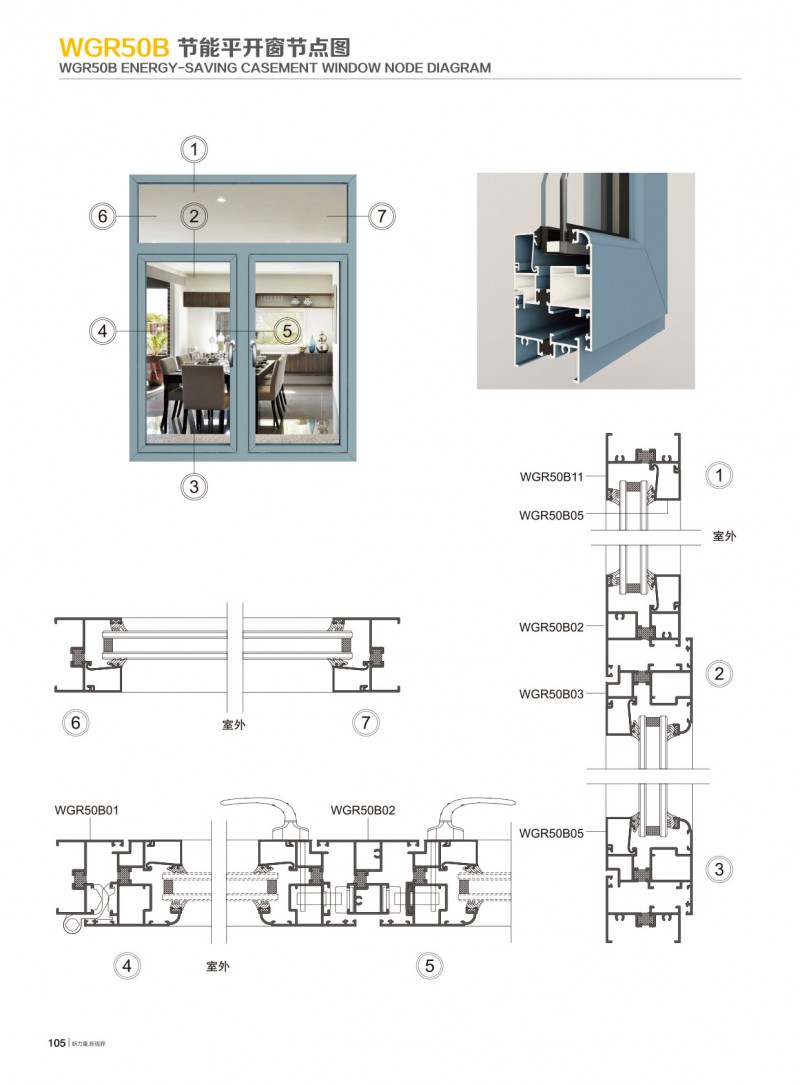 福鹿会·F6(中国)最新官方网站