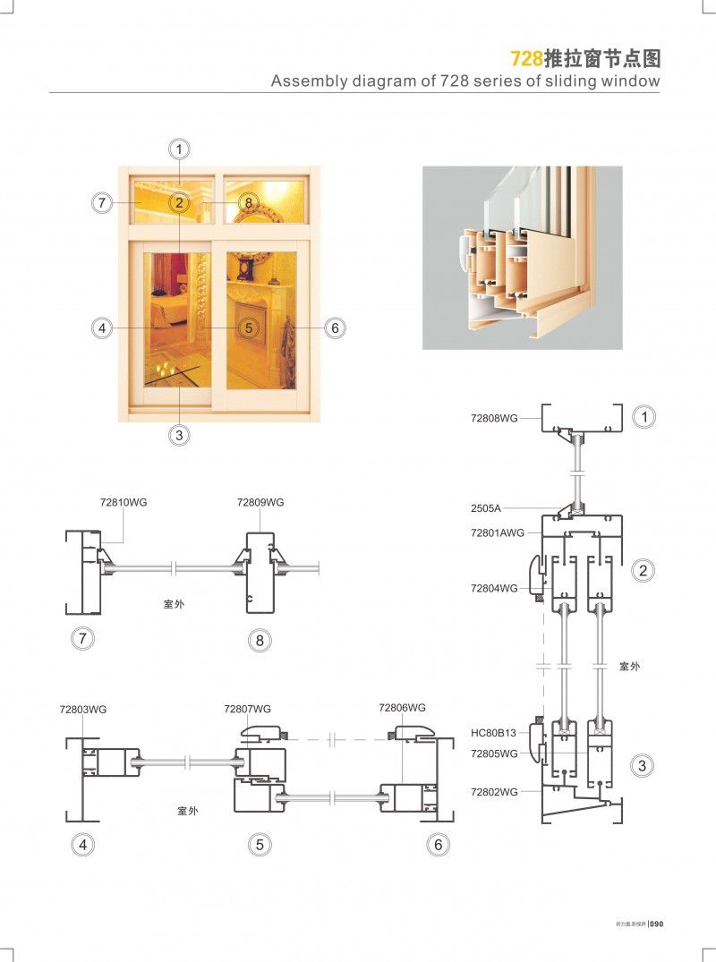 福鹿会·F6(中国)最新官方网站