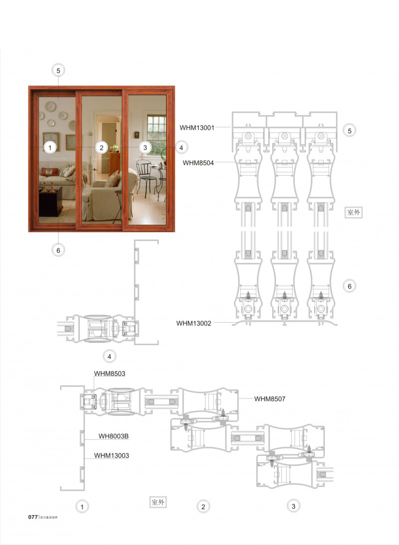 福鹿会·F6(中国)最新官方网站