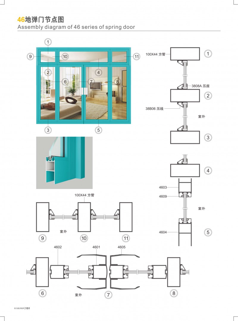 福鹿会·F6(中国)最新官方网站
