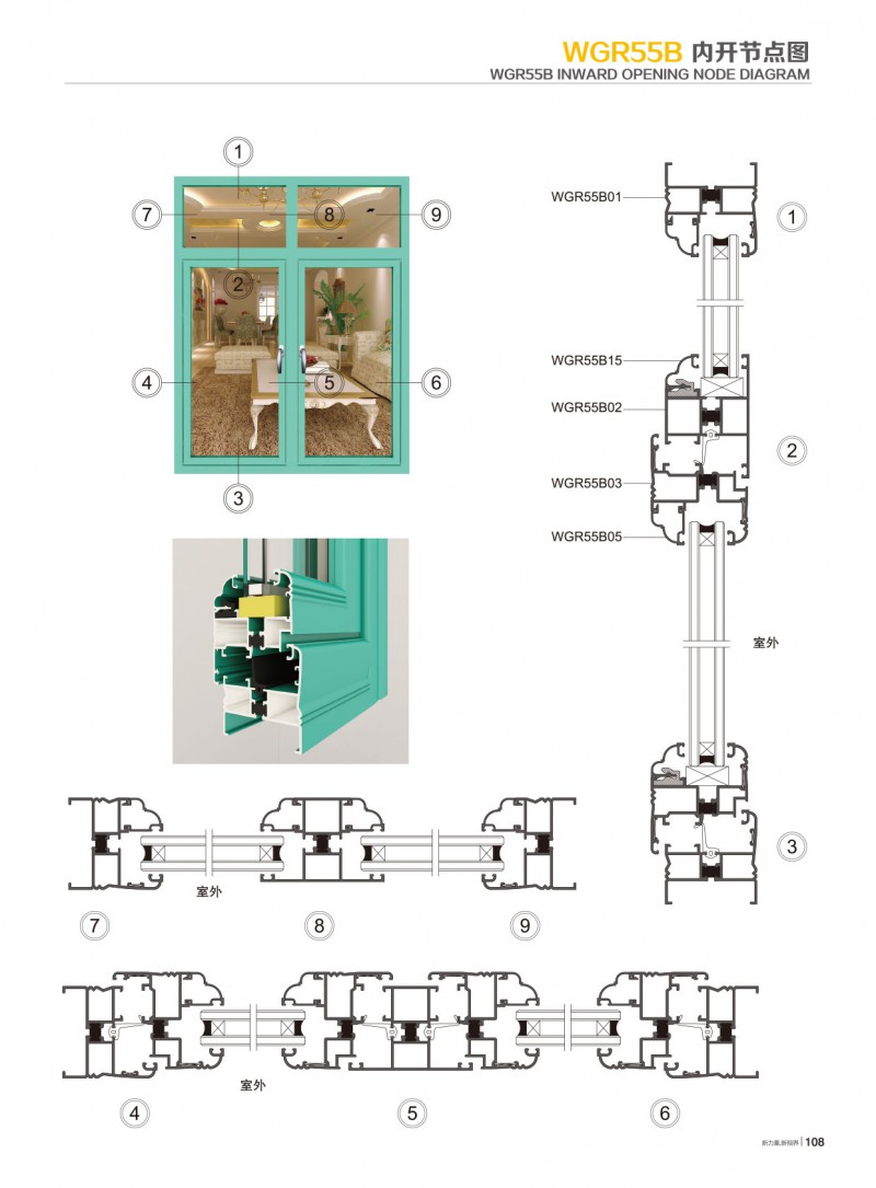 福鹿会·F6(中国)最新官方网站