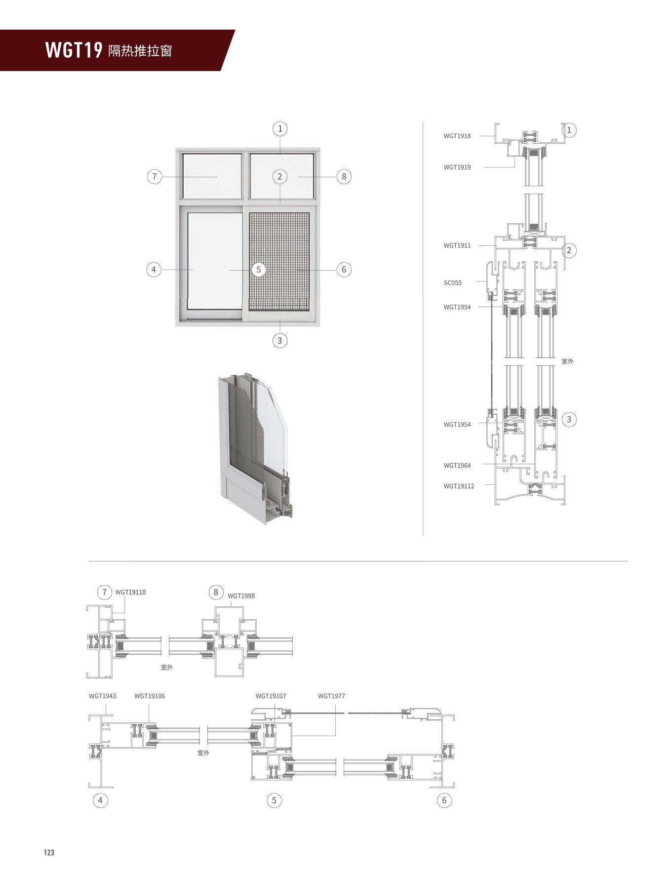 福鹿会·F6(中国)最新官方网站