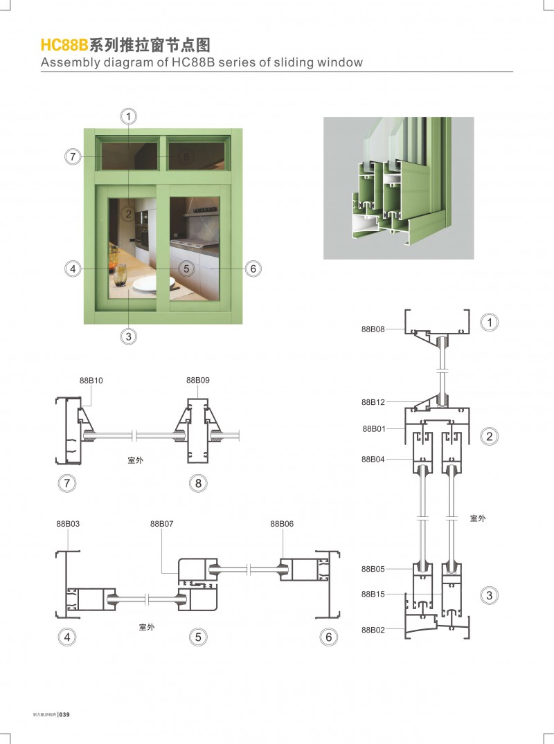福鹿会·F6(中国)最新官方网站