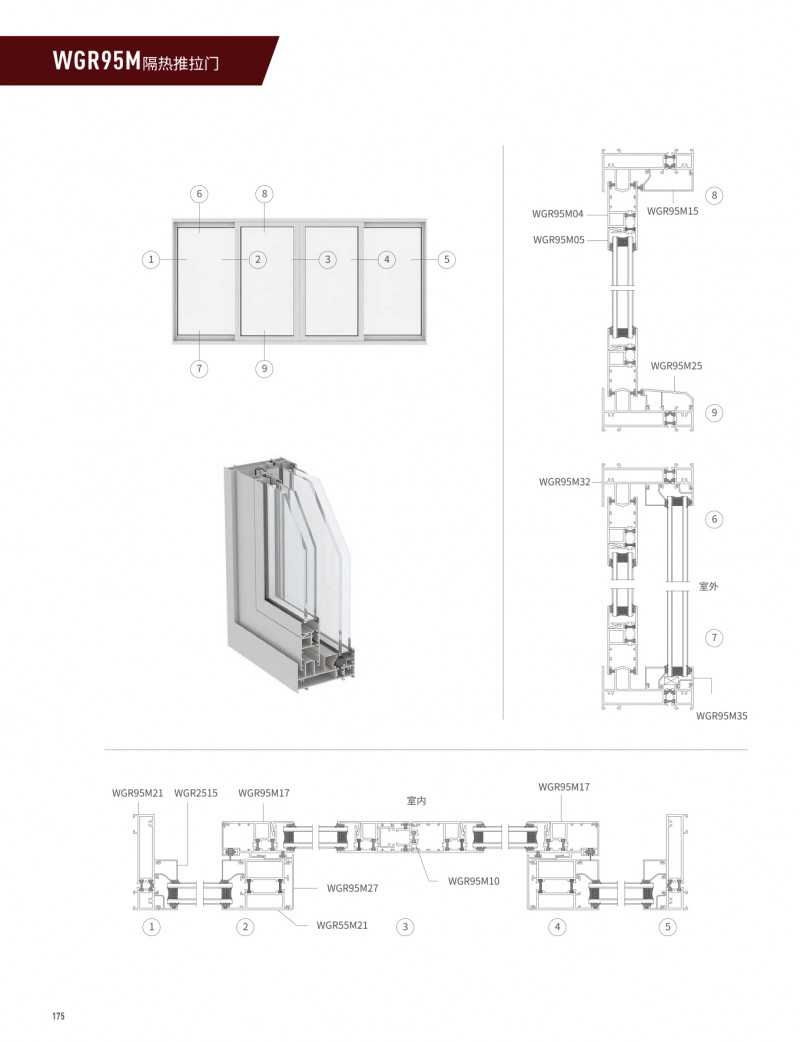 福鹿会·F6(中国)最新官方网站