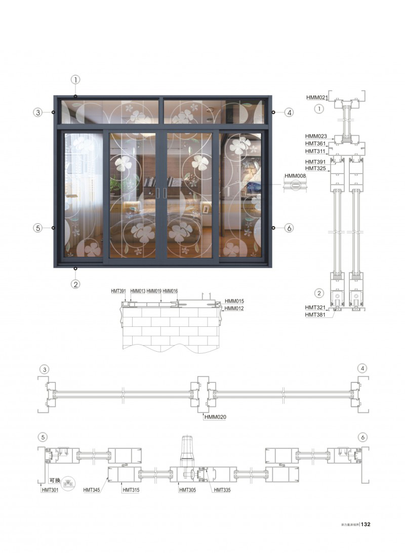 福鹿会·F6(中国)最新官方网站