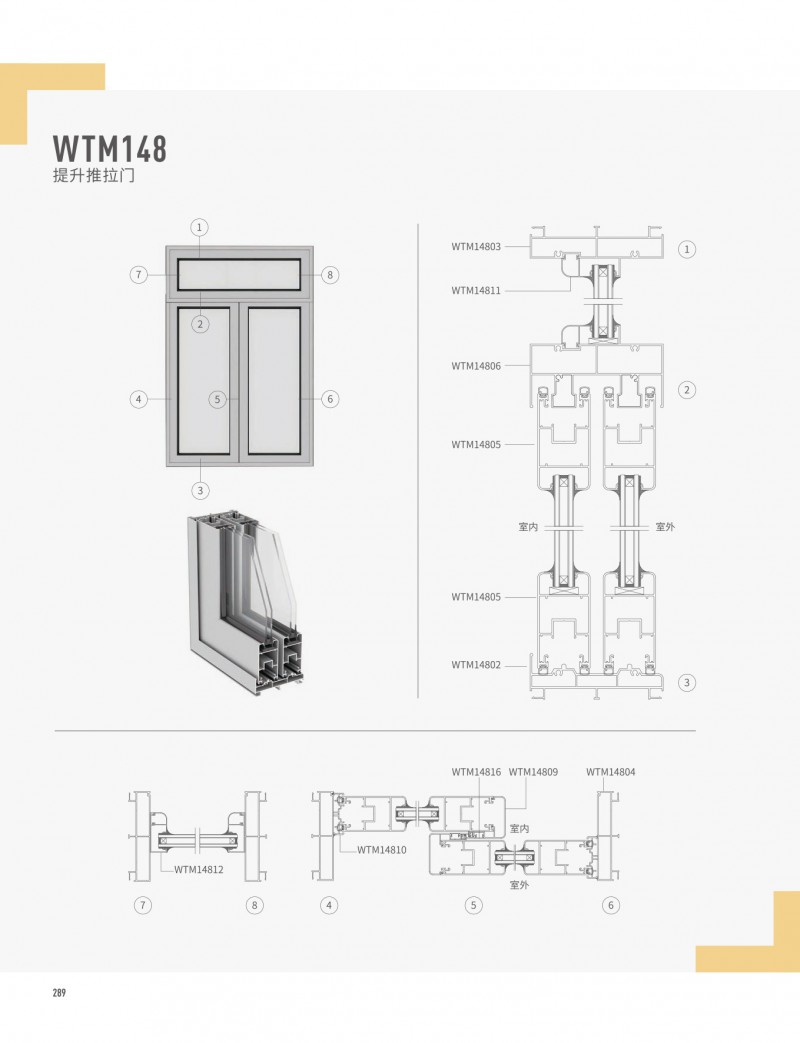 福鹿会·F6(中国)最新官方网站