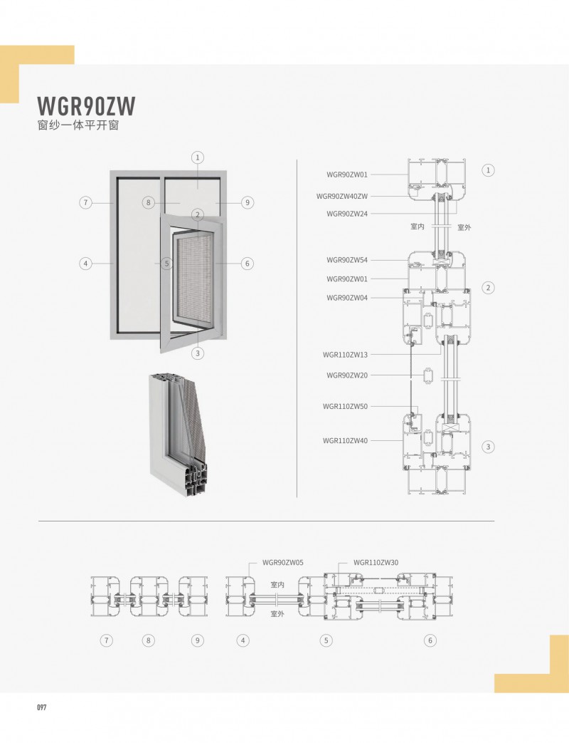 福鹿会·F6(中国)最新官方网站