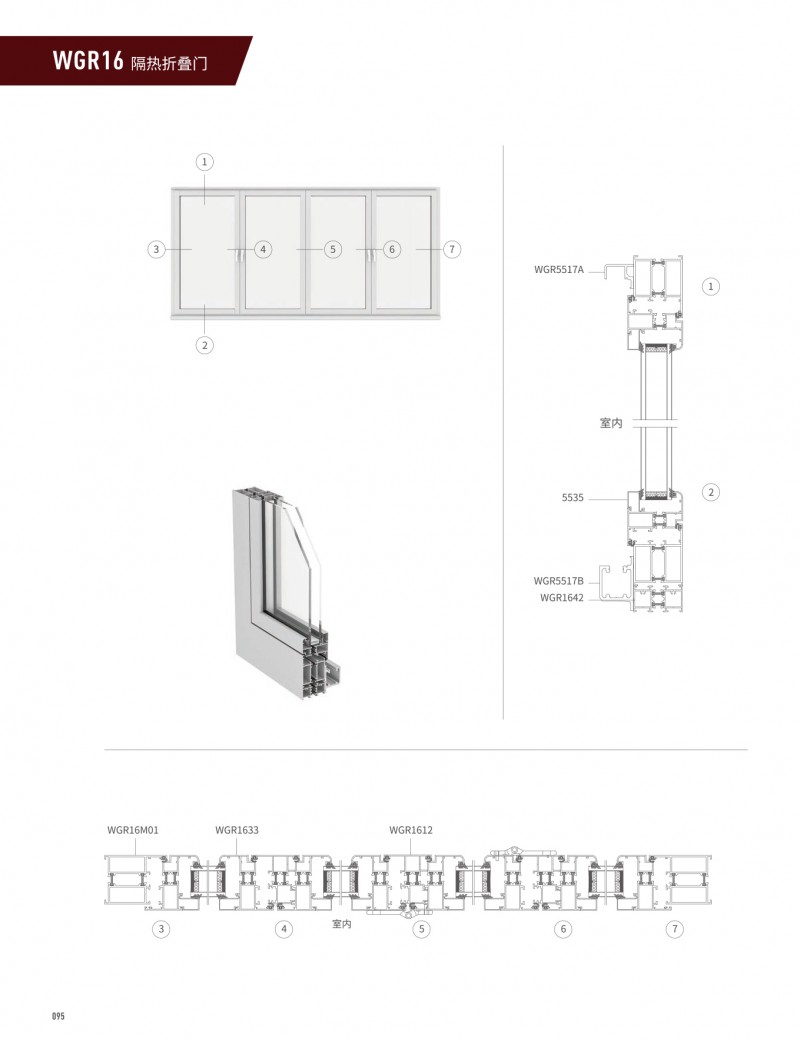 福鹿会·F6(中国)最新官方网站